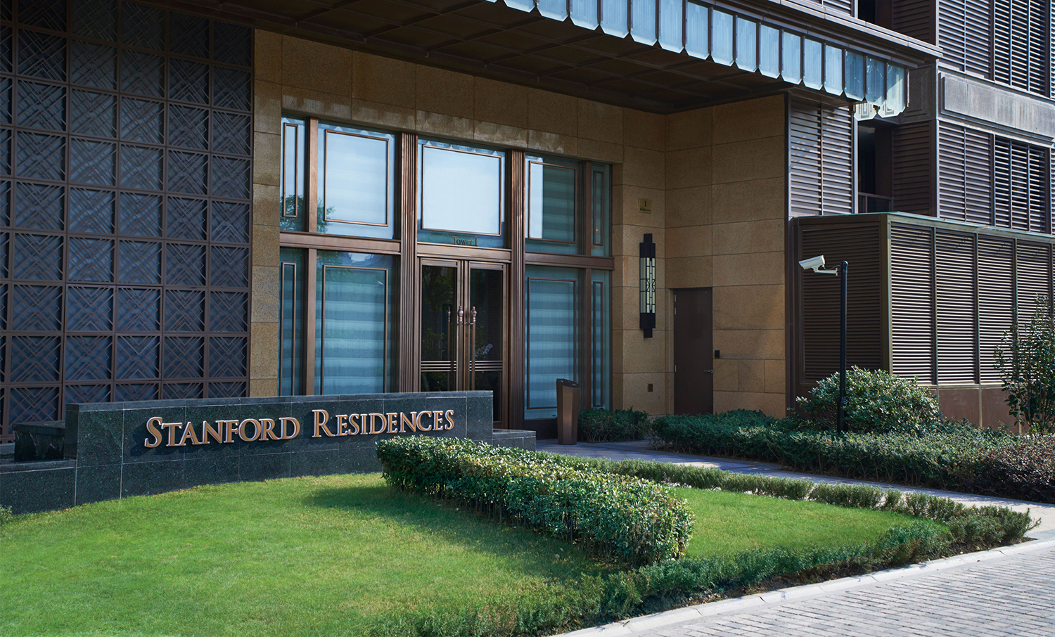 Stanford Residences Jing An Stanford Residences Jing An